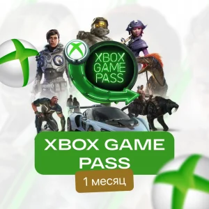 🎮 Xbox Game Pass Ultimate 1 месяц | Автоматическая выдача 24/7
