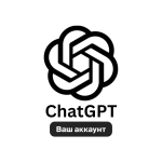 ChatGPT Plus