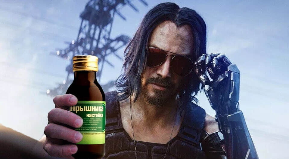 На фото Киберпанк 2077 купить