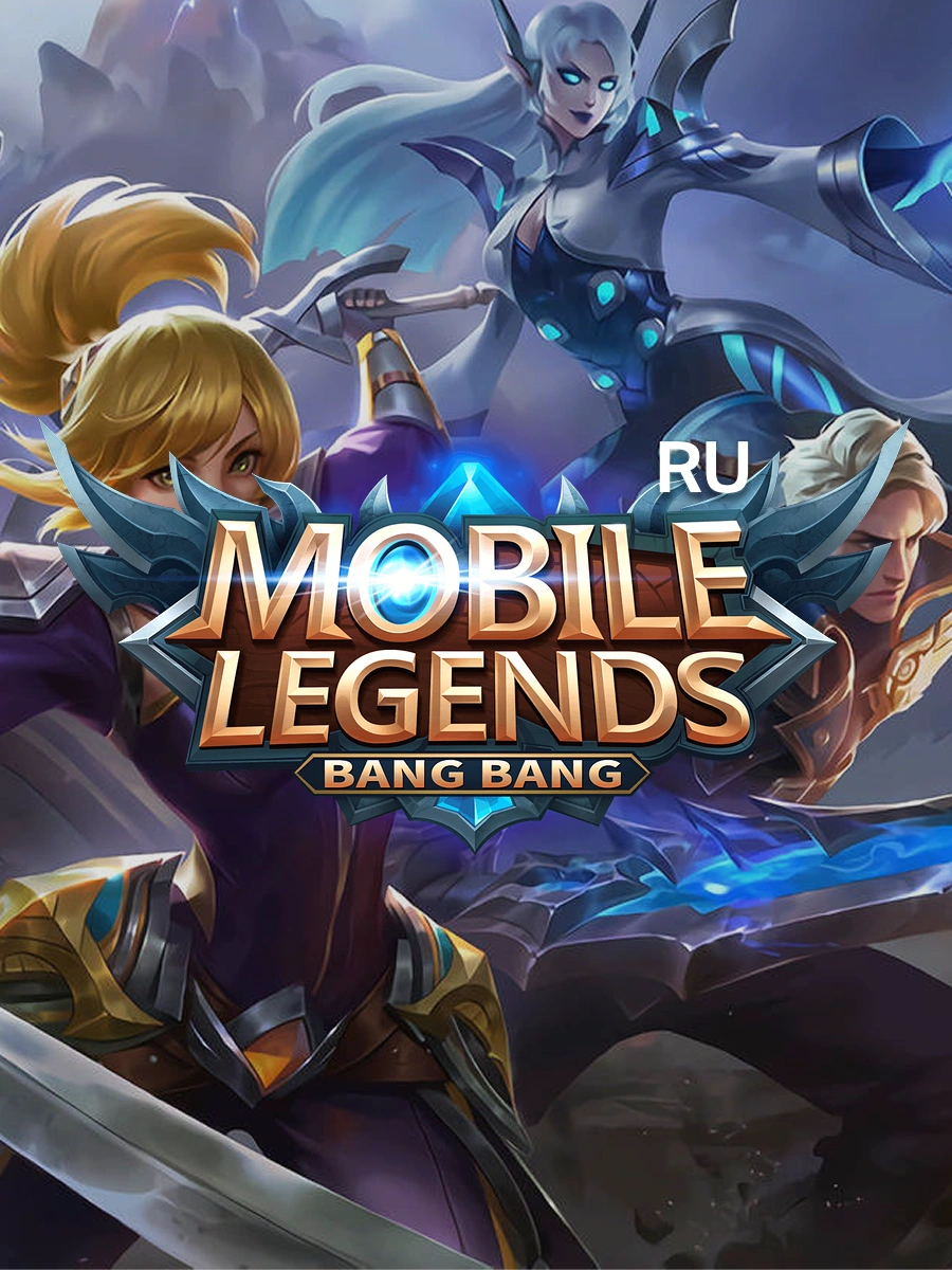 Mobile Legends (Russia)