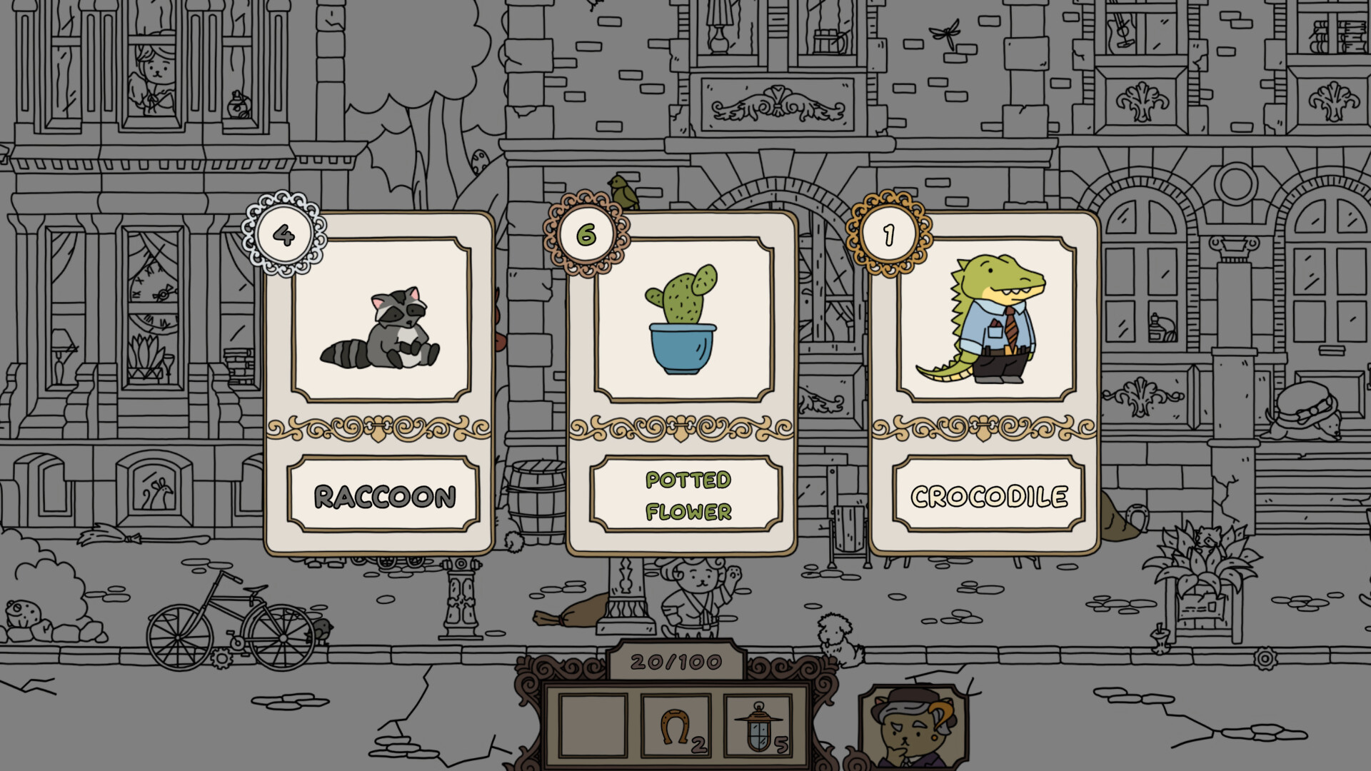 FIND ALL — изображение 3