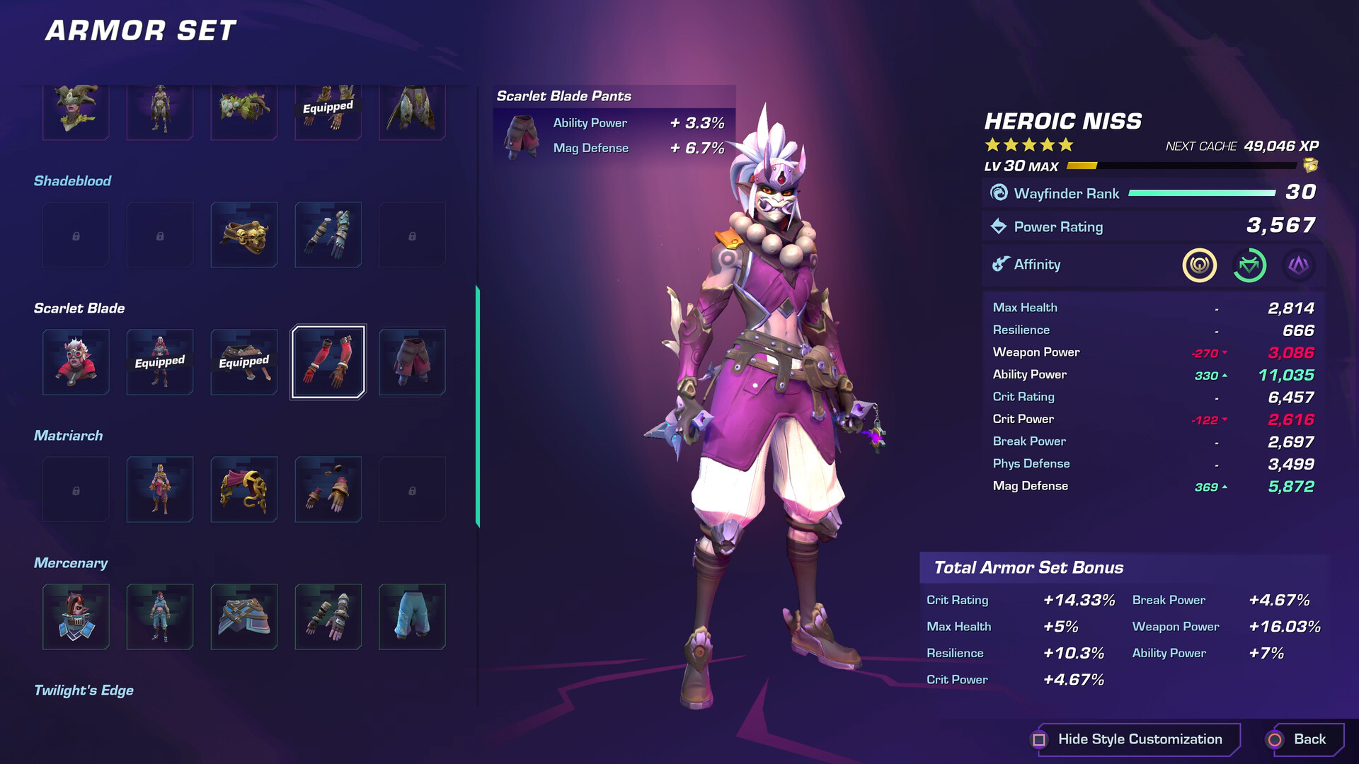 Wayfinder — изображение 4