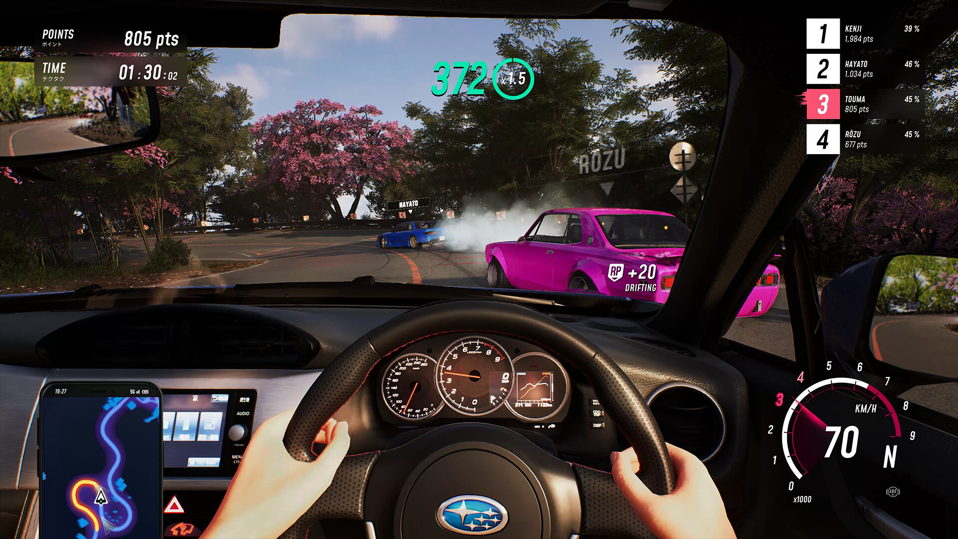 JDM: Japanese Drift Master — изображение 4