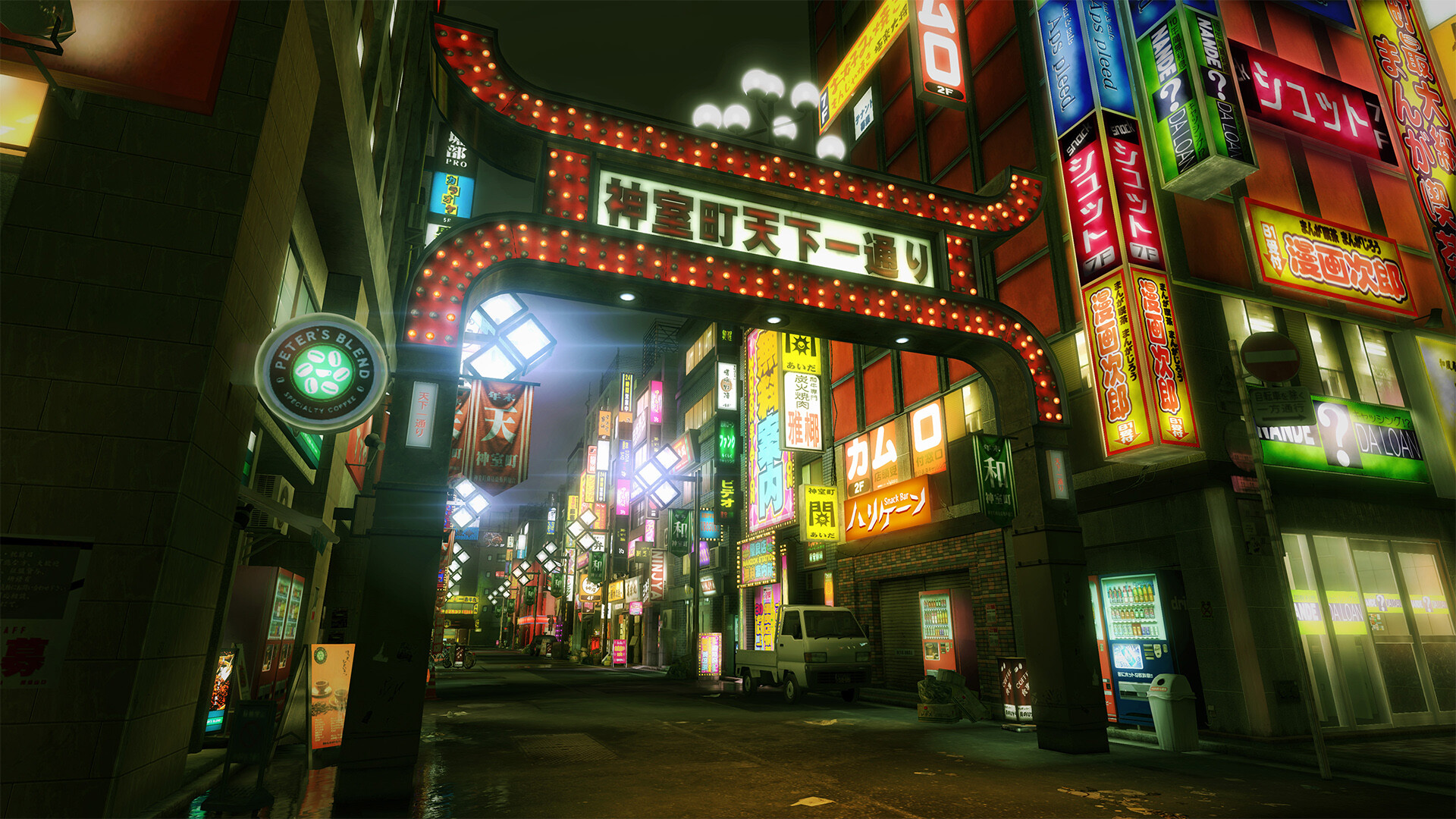 Yakuza Kiwami — изображение 4