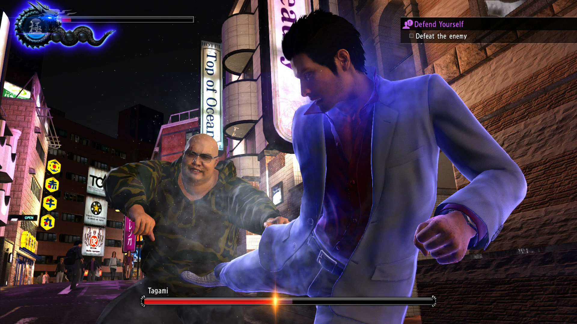 Yakuza 6: The Song of Life — изображение 4