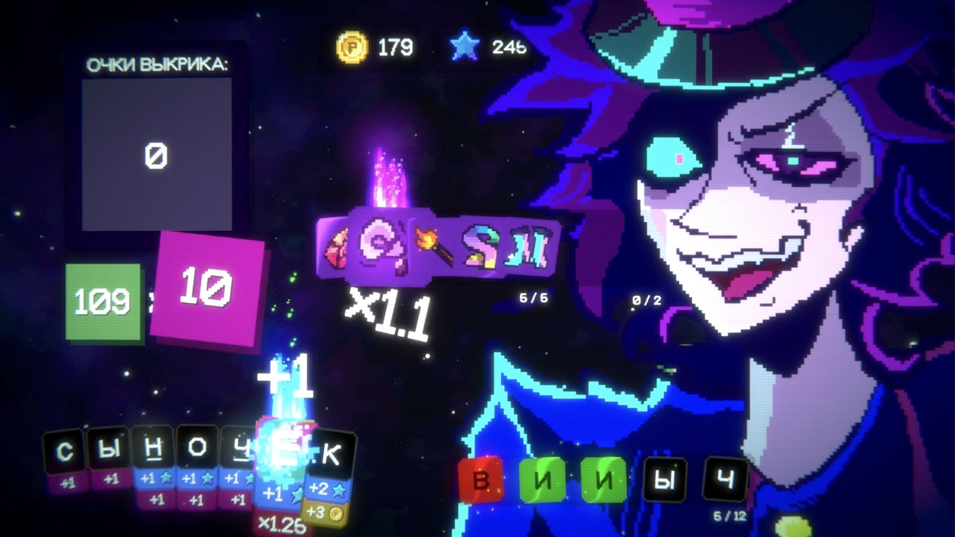 Гвалт — изображение 2