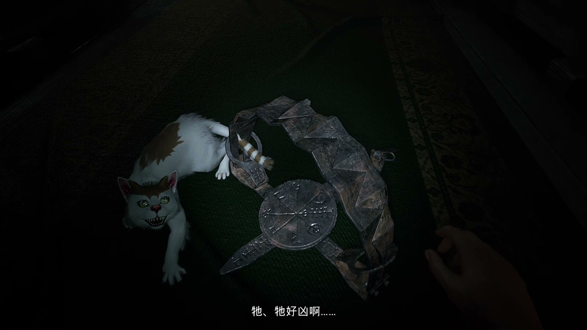 Junji Ito Maniac: An Infinite Gaol — изображение 3