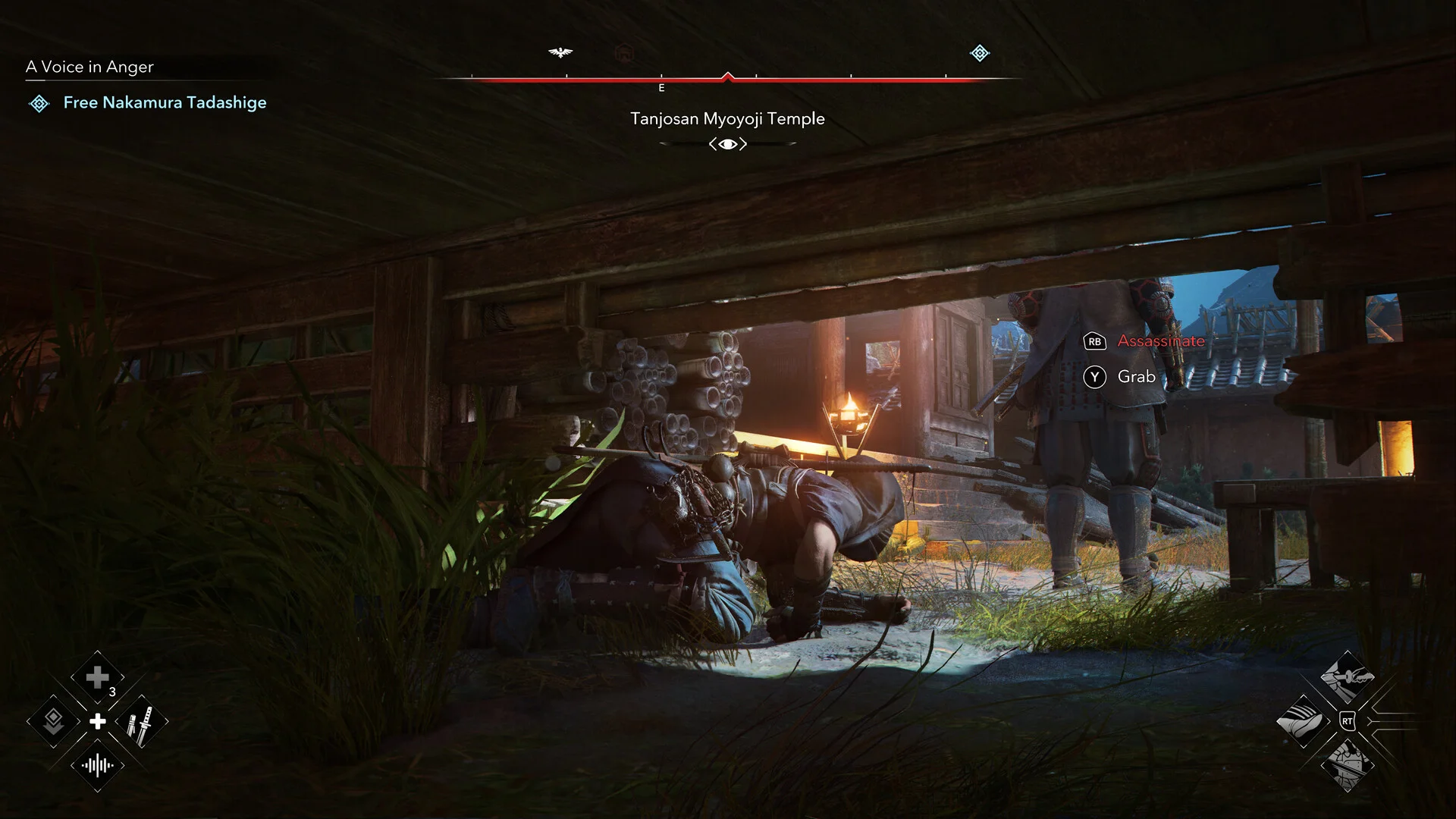 Assassin’s Creed Shadows — изображение 2